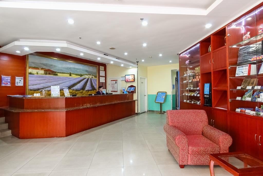 Hanting Express Guangzhou Dongshan Kou Metro Station Ngoại thất bức ảnh